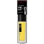 カネボウ化粧品 KATE（ケイト）ネイルエナメルカラーN YL－1 4.5ml