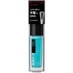 カネボウ化粧品 KATE（ケイト）ネイルエナメルカラーN BU－1 4.5ml