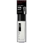 カネボウ化粧品 KATE（ケイト）ネイルエナメルカラーN WT－5 4.5ml
