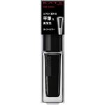 カネボウ化粧品 KATE（ケイト）ネイルエナメルカラーN BK－4 4.5ml