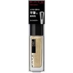 カネボウ化粧品 KATE（ケイト）ネイルエナメルカラーN GD－1 4.5ml