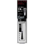 カネボウ化粧品 KATE（ケイト）トップコートN 01 4.5ml