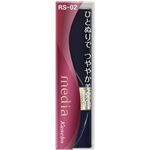 カネボウ化粧品 メディア ブライトアップルージュ RS－02 3.1g