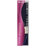 カネボウ化粧品 メディア ブライトアップルージュ RS－03 3.1g