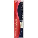 カネボウ化粧品 メディア ブライトアップルージュ OR－01 3.1g