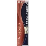カネボウ化粧品 メディア ブライトアップルージュ BR－01 3.1g
