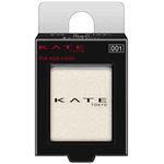 カネボウ化粧品 KATE（ケイト）ザ アイカラー 001【パール】ホワイト 1.4g