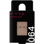 カネボウ化粧品 KATE（ケイト）ザ アイカラー 064【マット】グレイッシュブラウン 1.4g