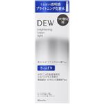 カネボウ化粧品 DEW ブライトニングローション（さっぱり）レフィル 150ml