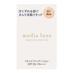 カネボウ化粧品 メディア リュクス リキッドファンデーション 01 25ml