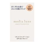カネボウ化粧品 メディア リュクス リキッドファンデーション 02 25ml