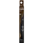 カネボウ化粧品 KATE（ケイト）レアフィットジェルペンシルN BR－2 ビターブラウン 0.08g