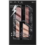 カネボウ化粧品 KATE（ケイト）エレクトリックショックアイズ RD－1 2g