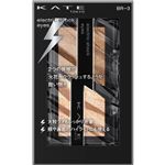 カネボウ化粧品 KATE（ケイト）エレクトリックショックアイズ BR－3 2g