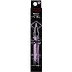 カネボウ化粧品 KATE（ケイト）ダブルラインエキスパート（血色陰影カラー）PU‐1 極薄パープル 0.5ml