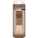 カネボウ化粧品 KATE（ケイト）デザイニングアイブロウ3D（グリッター）GL－1 ブラウングリッター系 レフィル 2.1g