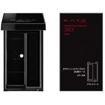 カネボウ化粧品 KATE（ケイト）デザイニングアイブロウ3D用ケース 1個