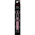 カネボウ化粧品 KATE（ケイト）ダブルラインエキスパート（血色陰影カラー）PK‐1 極薄ピンク 0.5ml