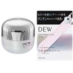 カネボウ化粧品 DEW タンタンコンクドロップ 55g