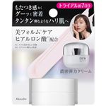 カネボウ化粧品 DEW タンタンコンクドロップ ミニサイズ 8g