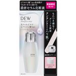カネボウ化粧品 DEW アフターグロウドロップ セットa 170ml＋8g