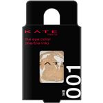 カネボウ化粧品 KATE（ケイト）ザ アイカラー MB001【マーブル】マーブルブラウン 1.5g
