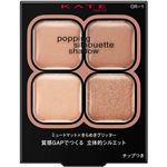 カネボウ化粧品 KATE（ケイト）ポッピングシルエットシャドウ OR－1 アプリコットポップ 3.6g