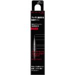 カネボウ化粧品 KATE（ケイト）スーパーシャープライナーEX4.0 BK－1 漆黒ブラック レフィル 0.5ml