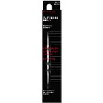 カネボウ化粧品 KATE（ケイト）スーパーシャープライナーEX4.0 BK－1 漆黒ブラック 0.5ml