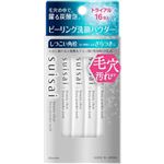 カネボウ化粧品 suisai（スイサイ）ビューティクリア ピーリング パウダーウォッシュ トライアル 1回分（1g）×16包