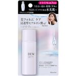 カネボウ化粧品 DEW ブライトオーラローション ミニサイズ 30ml