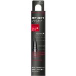 カネボウ化粧品 KATE（ケイト）スーパーシャープライナーEX4.0（ショート筆）レフィル BKー1 漆黒ブラック 0.5ml