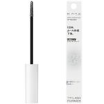 カネボウ化粧品 KATE（ケイト）ラッシュマキシマイザーHP シークレット GY－1 5.2g
