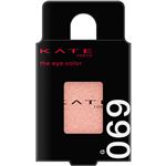 カネボウ化粧品 KATE（ケイト）ザ アイカラー 069【グリッター】ピンクベージュ 1.8g