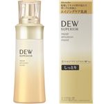 カネボウ化粧品 DEW スペリア リペアエマルジョン しっとり 100ml