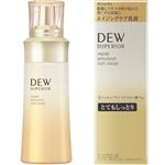 カネボウ化粧品 DEW スペリア リペアエマルジョン とてもしっとり 100ml