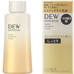 カネボウ化粧品 DEW スペリア リペアエマルジョン しっとり レフィル 100ml