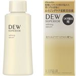 カネボウ化粧品 DEW スペリア リファイニングセラム レフィル 100ml