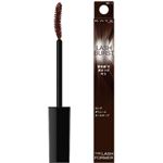 カネボウ化粧品 KATE（ケイト）ラッシュバースト BR－1 7.1g