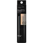 カネボウ化粧品 KATE（ケイト）バーチャルスキンメイカー 02 25ml