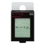 カネボウ化粧品 KATE（ケイト）ザ アイカラー 055【グリッター】クールミント 1.4g