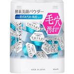 カネボウ化粧品 suisai（スイサイ）ビューティクリア パウダーウォッシュN 0.4g×32個