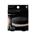 カネボウ化粧品 KATE（ケイト）フェイスパウダーZ グロウ 6g
