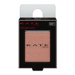 カネボウ化粧品 KATE（ケイト）ザ アイカラー 061【グリッター】ダスティピンク 1.4g