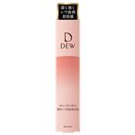 カネボウ化粧品 DEW リンクルスマッシュ 20g