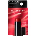カネボウ化粧品 KATE（ケイト）パーソナルリップクリーム 04 DEEP RED 3.7g