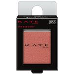 カネボウ化粧品 KATE（ケイト）ザ アイカラー 050【パール】ブリックレッド 1.4g