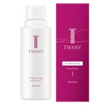 カネボウ化粧品 トワニー ブライトニングエマルジョン1 レフィル 100ml