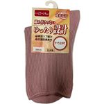 オグランジャパン 婦人 リブ滑り止め付 ソックス（ローズ）22～24cm