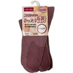 オグランジャパン 婦人 足袋タイプ 滑り止め付（ローズ）22～24cm